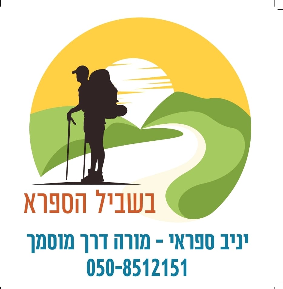 תמונה של Whatsapp‏ 2024 01 29 בשעה 13.45.58 C86b18ef